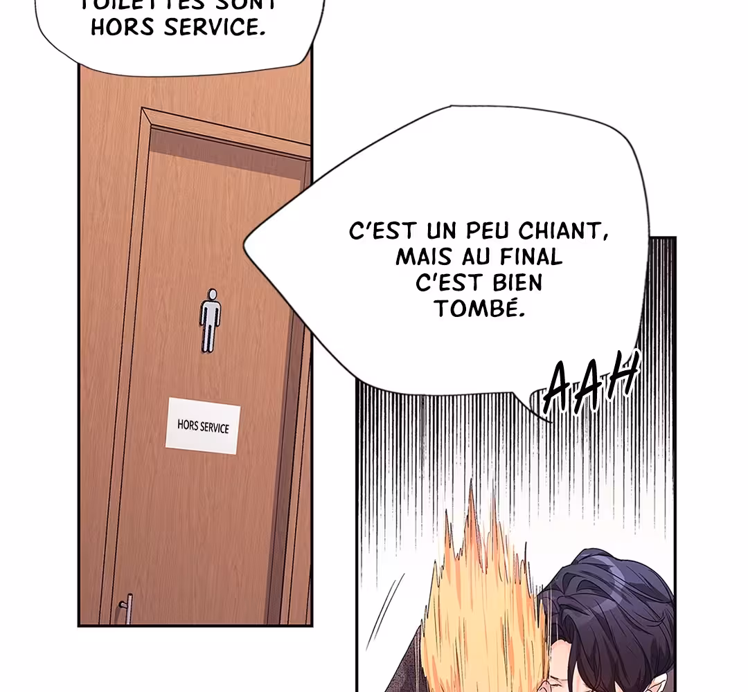 Love Is an Illusion! Chapitre 100 - Bonus 3.2 page 14