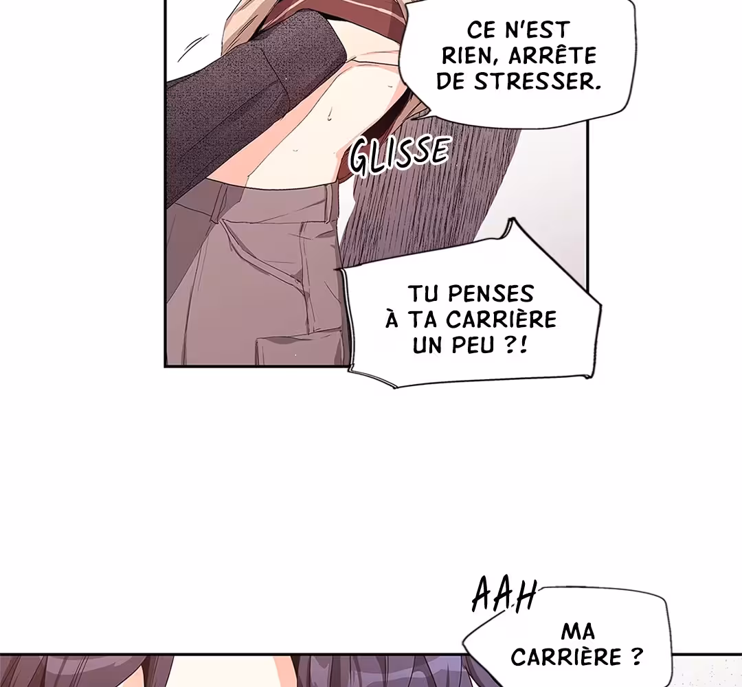 Love Is an Illusion! Chapitre 100 - Bonus 3.2 page 16