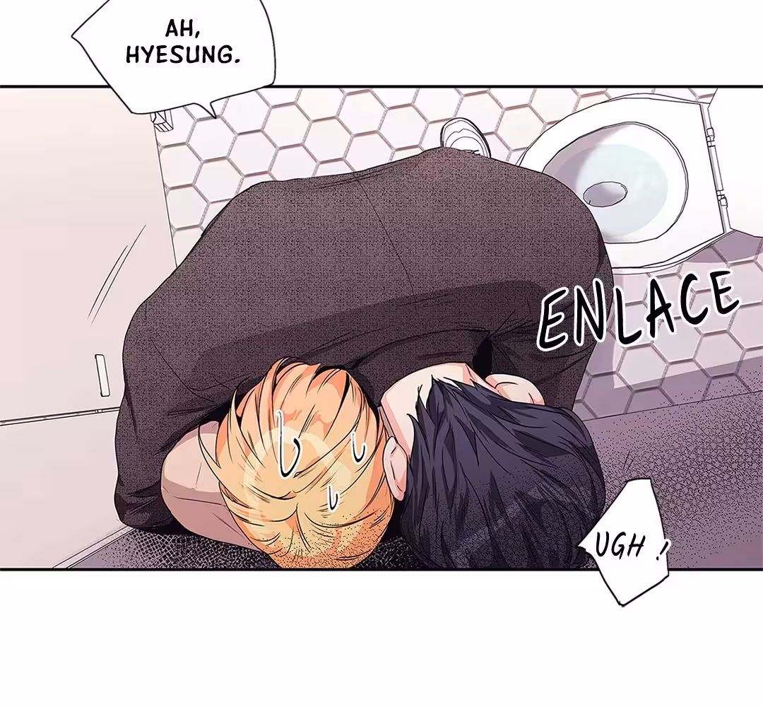 Love Is an Illusion! Chapitre 100 - Bonus 3.2 page 20