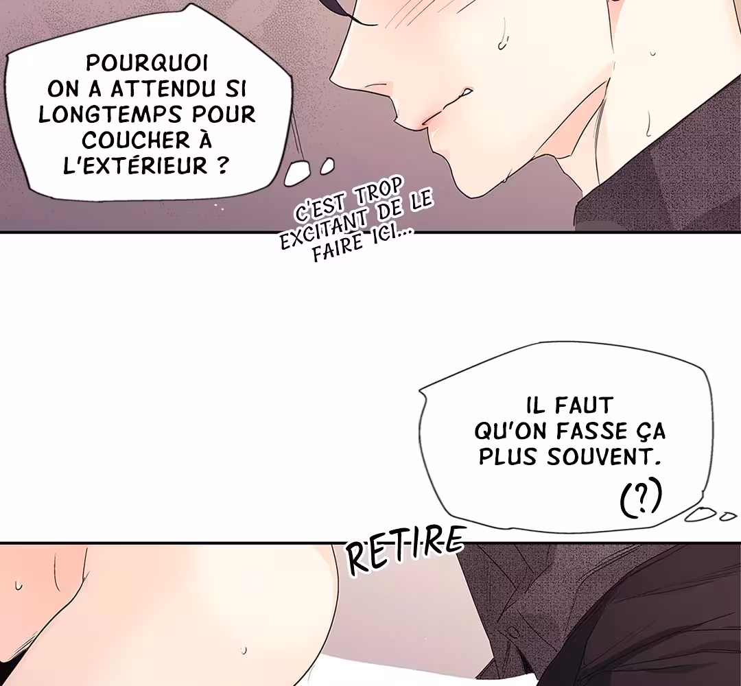 Love Is an Illusion! Chapitre 100 - Bonus 3.2 page 56