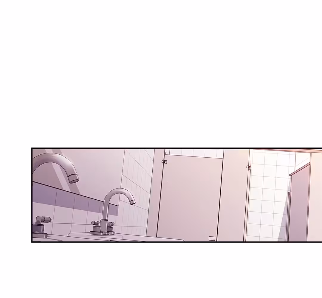 Love Is an Illusion! Chapitre 100 - Bonus 3.2 page 6