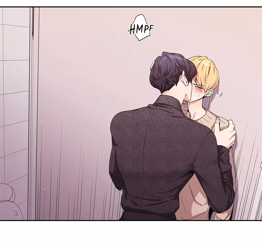Love Is an Illusion! Chapitre 100 - Bonus 3.2 page 7
