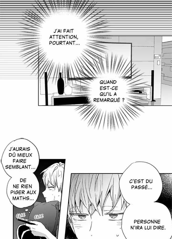 Love Is an Illusion! Chapitre 17 page 16