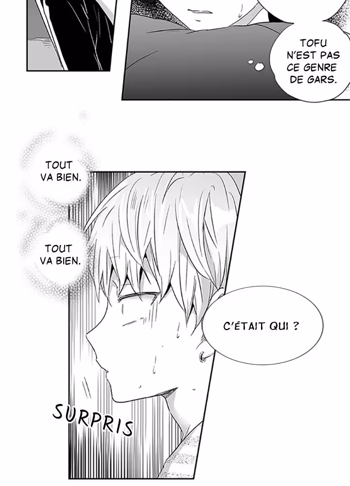 Love Is an Illusion! Chapitre 17 page 17