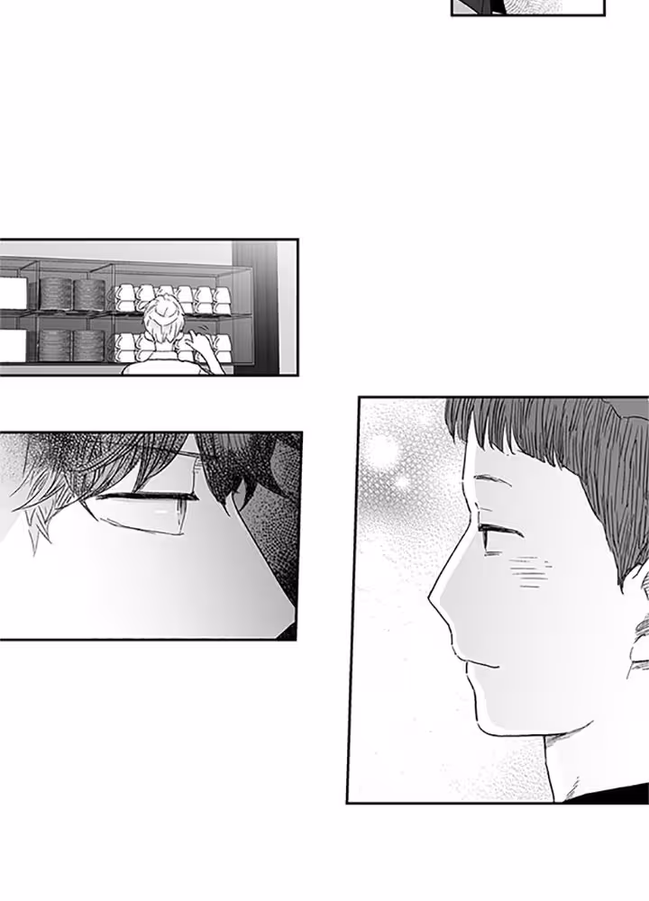 Love Is an Illusion! Chapitre 17 page 25