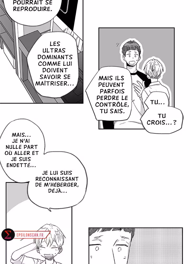 Love Is an Illusion! Chapitre 17 page 32