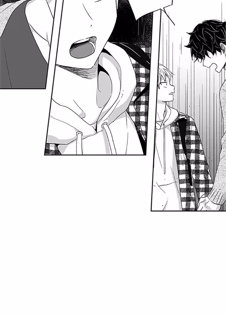Love Is an Illusion! Chapitre 17 page 44