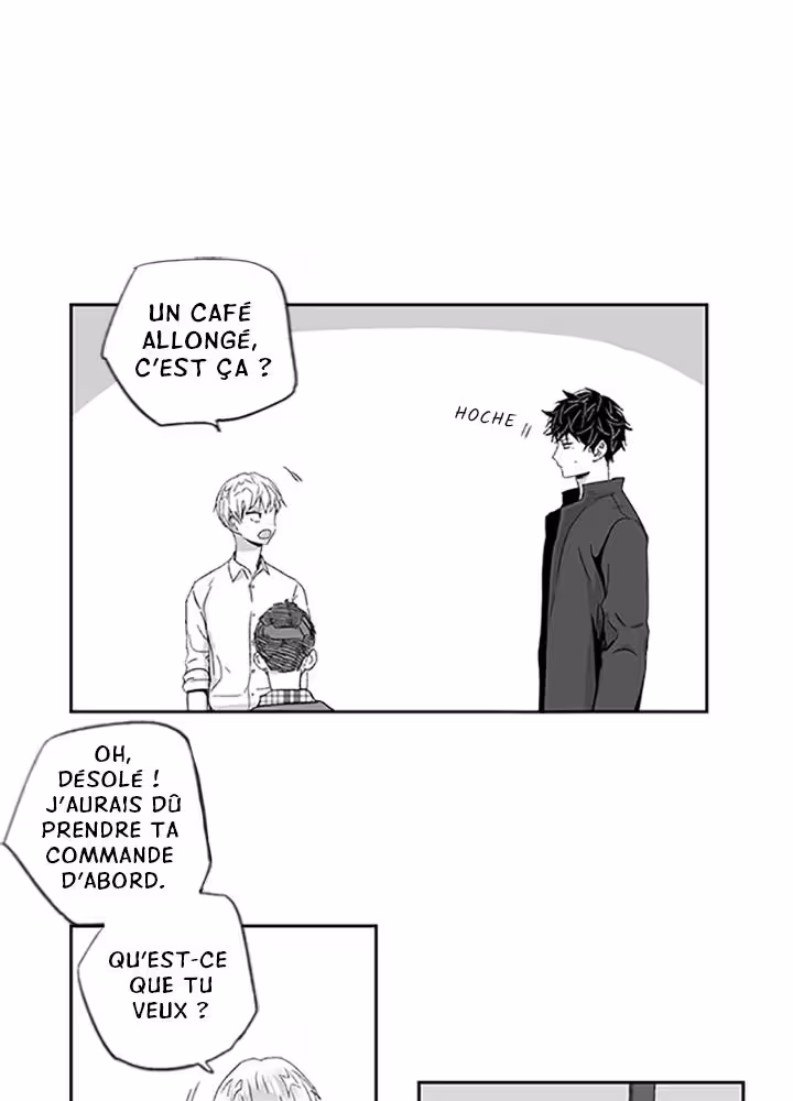 Love Is an Illusion! Chapitre 17 page 5