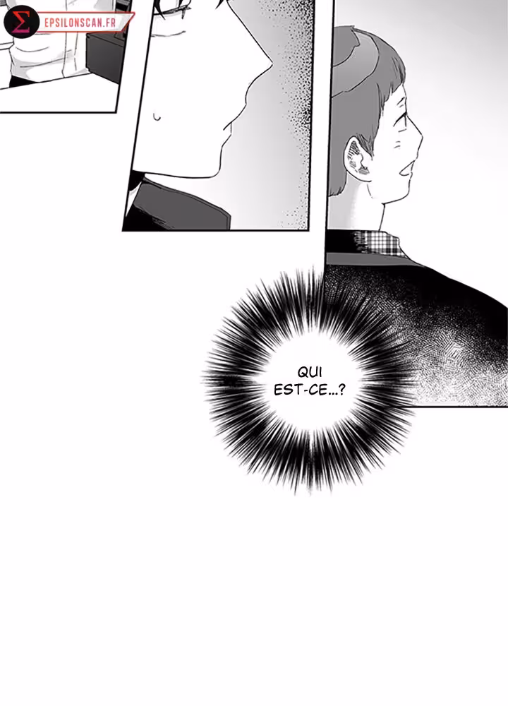 Love Is an Illusion! Chapitre 17 page 7