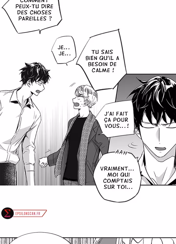 Love Is an Illusion! Chapitre 23 page 29