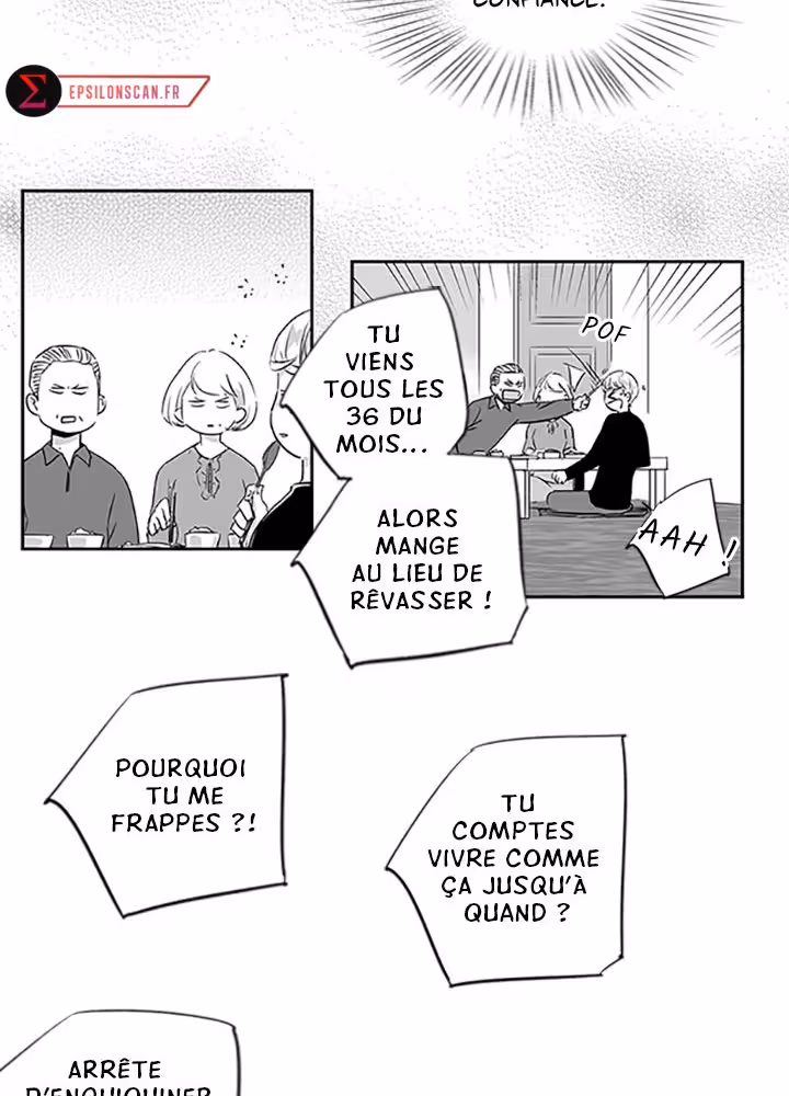 Love Is an Illusion! Chapitre 23 page 3