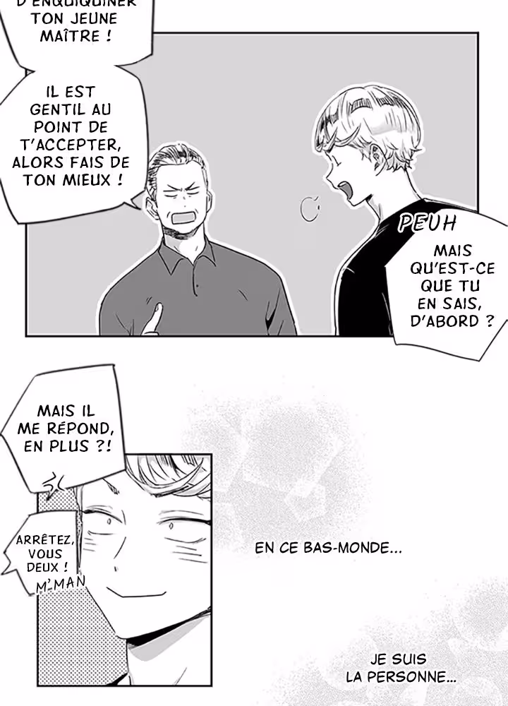 Love Is an Illusion! Chapitre 23 page 4
