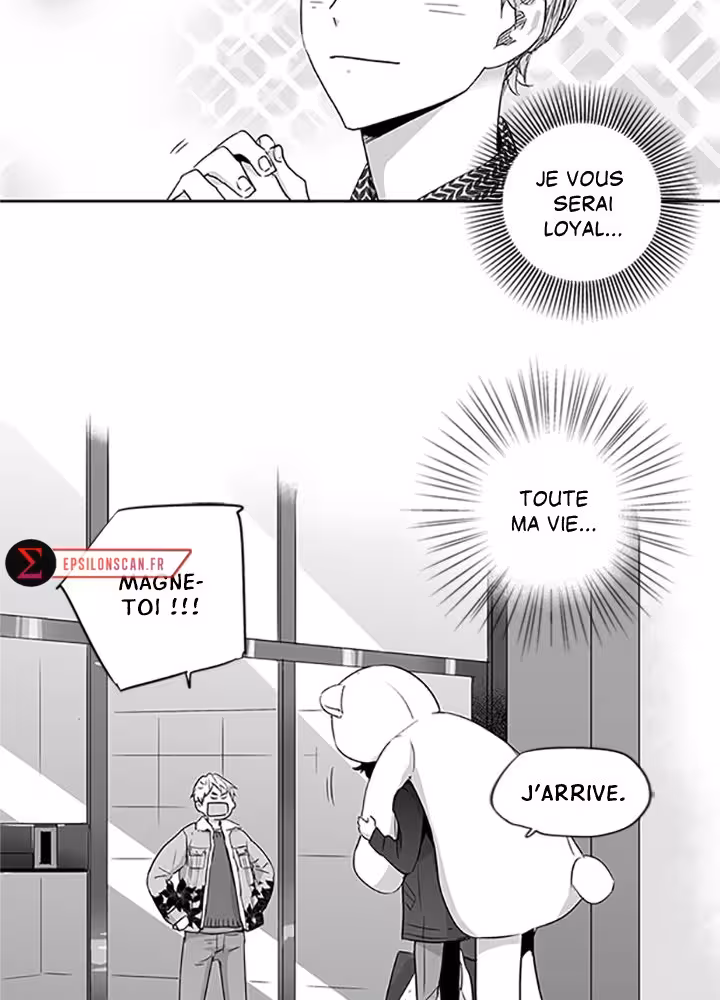 Love Is an Illusion! Chapitre 23 page 6