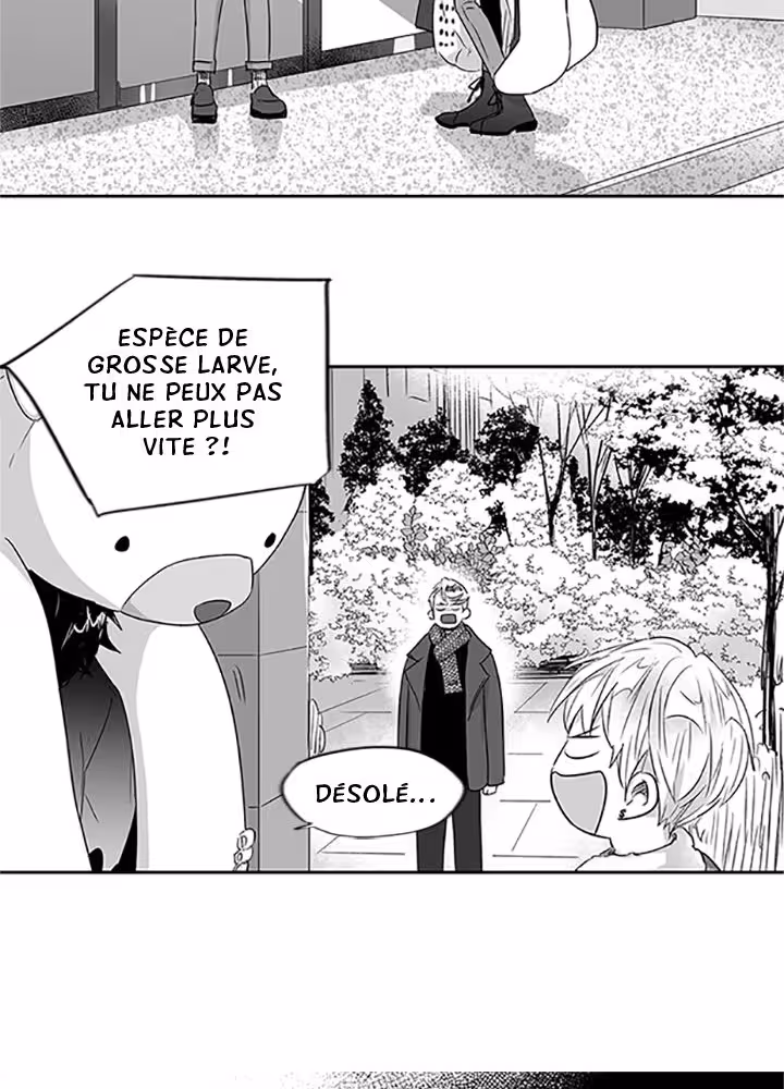 Love Is an Illusion! Chapitre 23 page 7