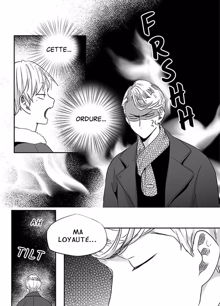 Love Is an Illusion! Chapitre 23 page 8