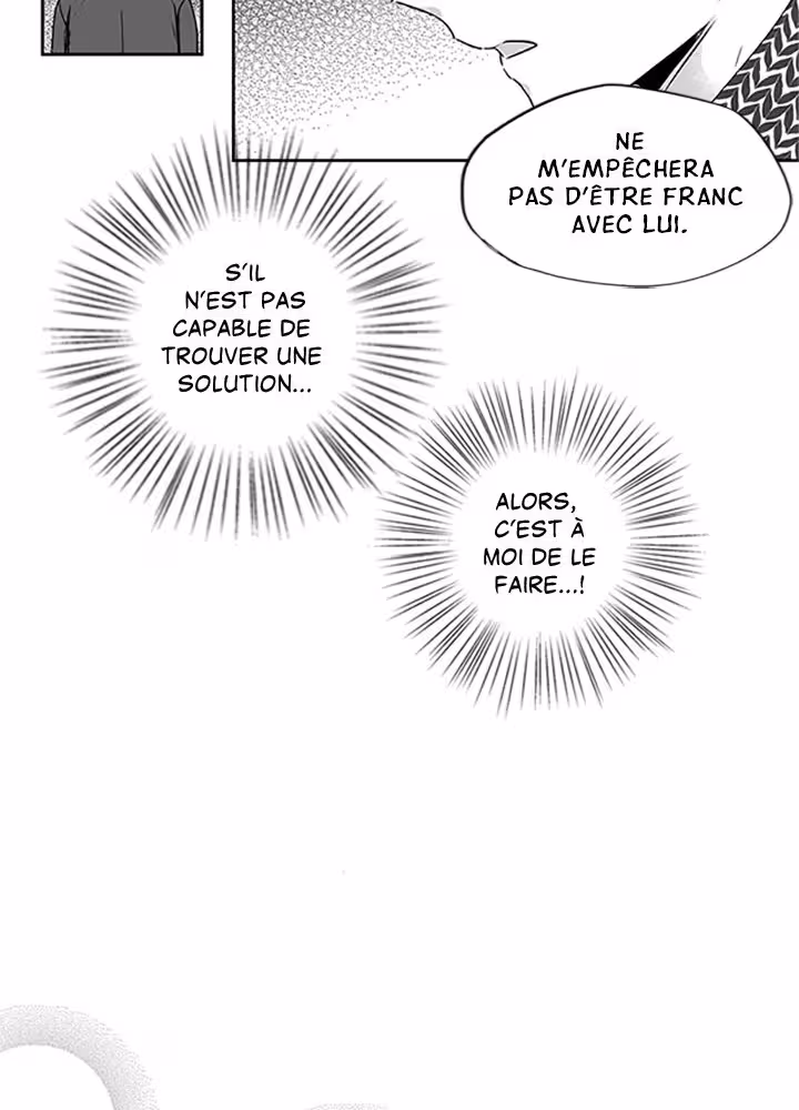 Love Is an Illusion! Chapitre 23 page 9