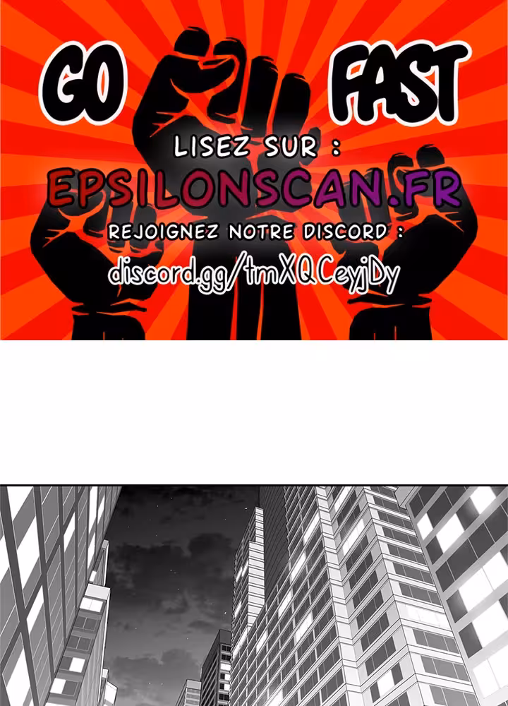 Love Is an Illusion! Chapitre 61 - Bonus 1.18 page 1