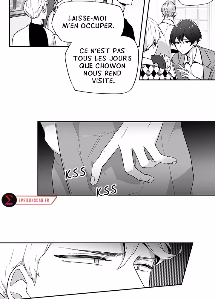 Love Is an Illusion! Chapitre 61 - Bonus 1.18 page 14