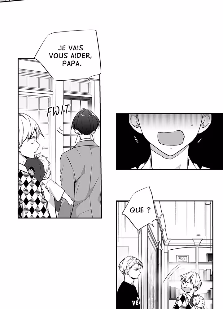 Love Is an Illusion! Chapitre 61 - Bonus 1.18 page 15