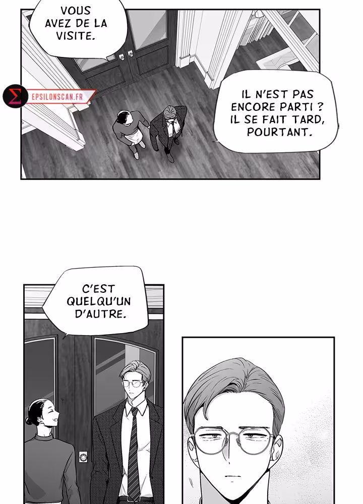Love Is an Illusion! Chapitre 61 - Bonus 1.18 page 17