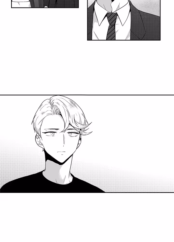 Love Is an Illusion! Chapitre 61 - Bonus 1.18 page 18