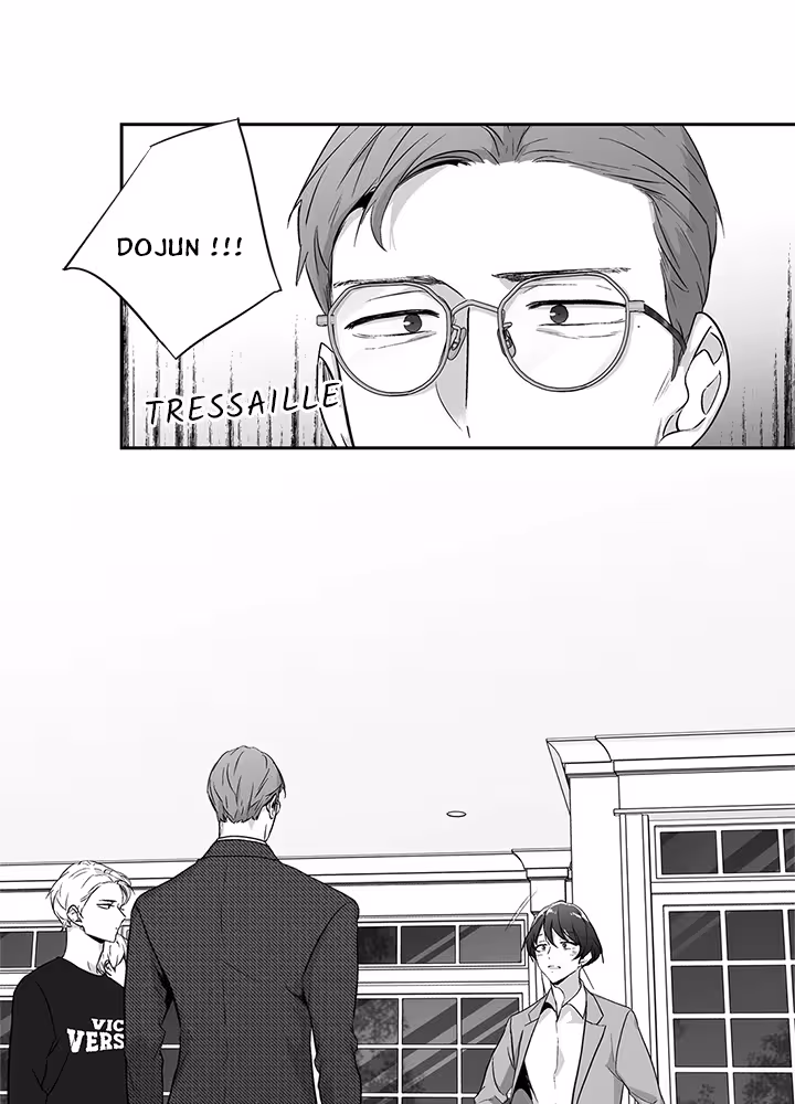 Love Is an Illusion! Chapitre 61 - Bonus 1.18 page 19
