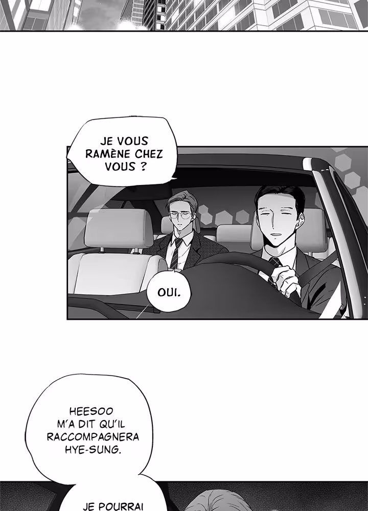 Love Is an Illusion! Chapitre 61 - Bonus 1.18 page 2