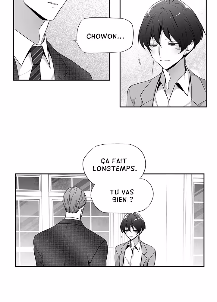 Love Is an Illusion! Chapitre 61 - Bonus 1.18 page 22