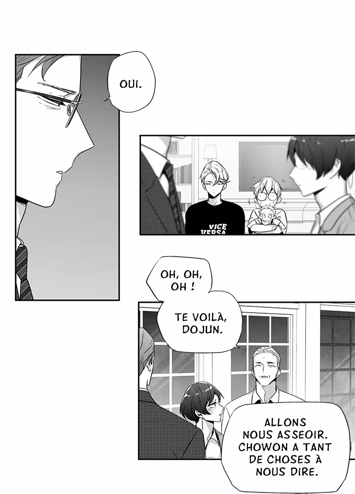 Love Is an Illusion! Chapitre 61 - Bonus 1.18 page 23