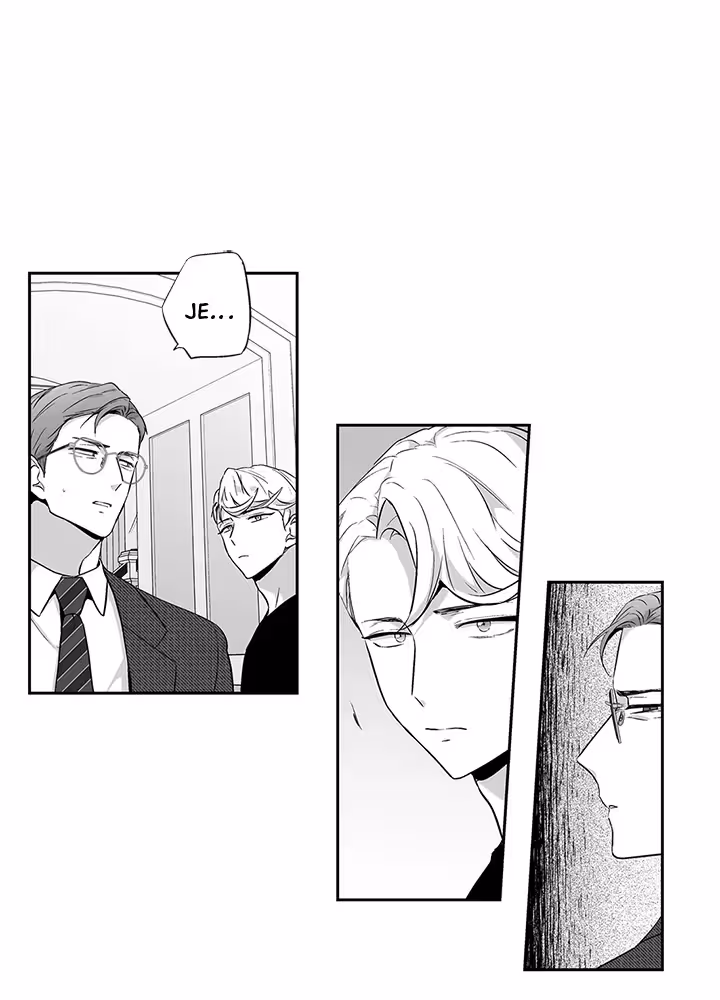 Love Is an Illusion! Chapitre 61 - Bonus 1.18 page 24