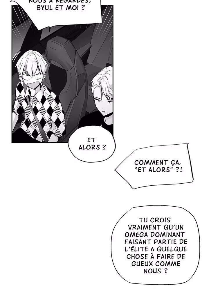 Love Is an Illusion! Chapitre 61 - Bonus 1.18 page 26