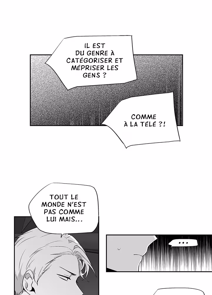 Love Is an Illusion! Chapitre 61 - Bonus 1.18 page 27