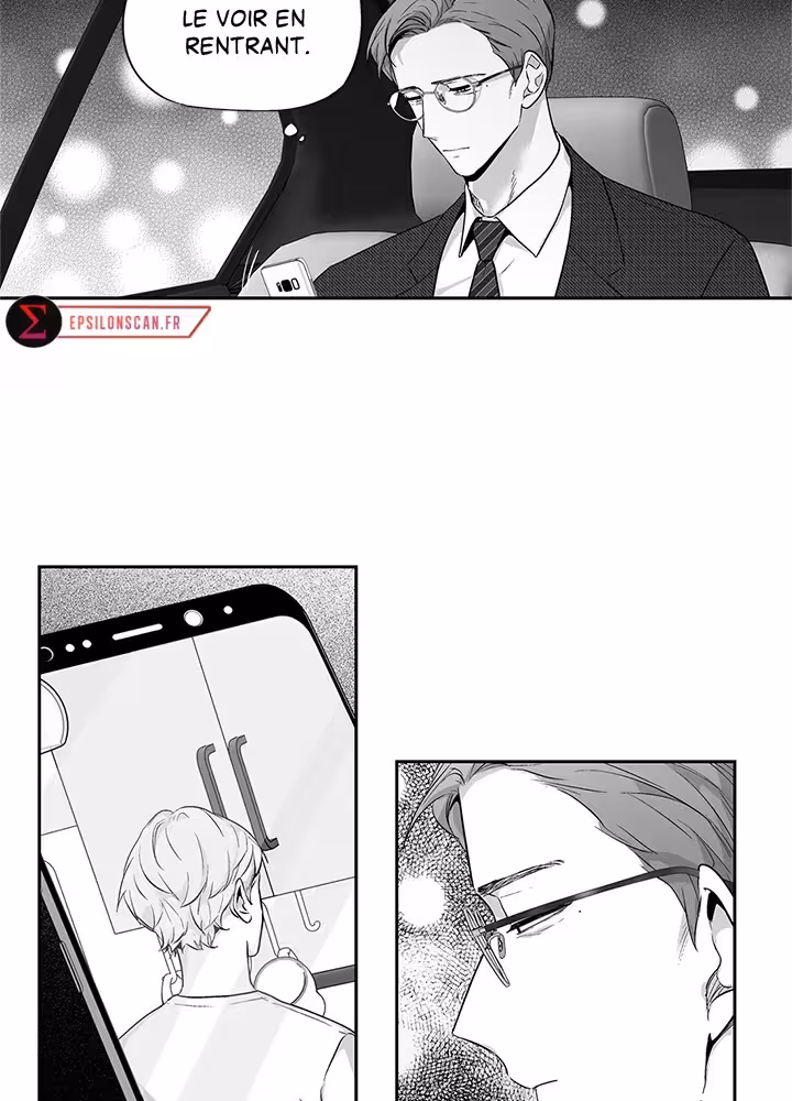 Love Is an Illusion! Chapitre 61 - Bonus 1.18 page 3