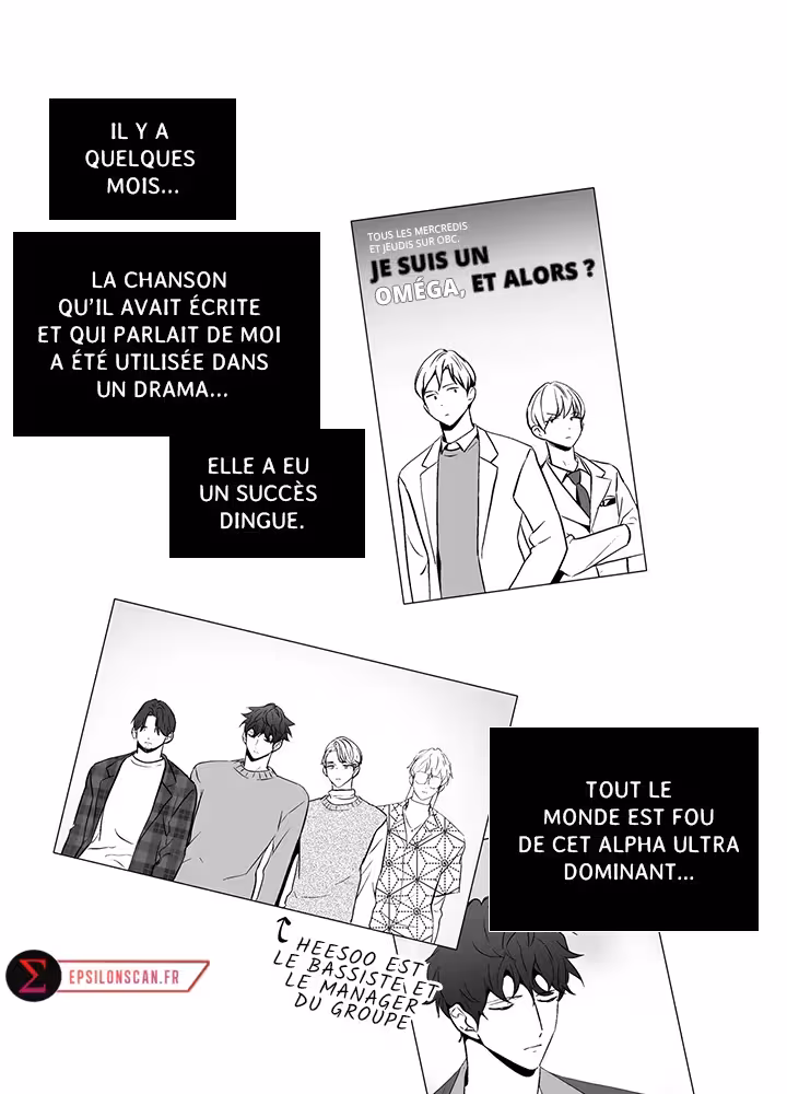Love Is an Illusion! Chapitre 68 - Bonus 1.25 page 11