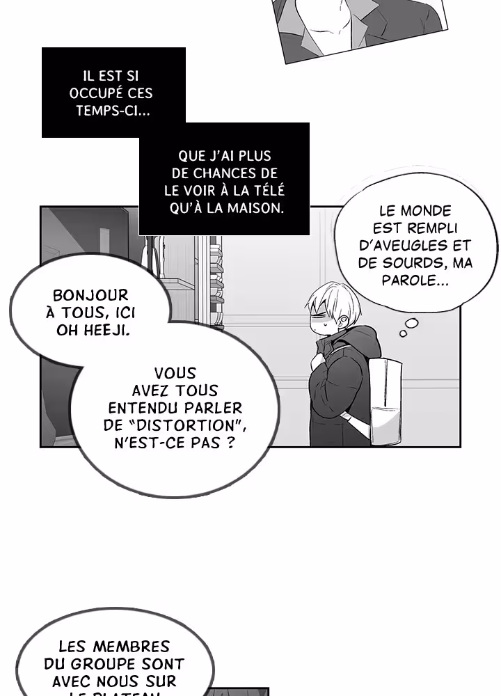 Love Is an Illusion! Chapitre 68 - Bonus 1.25 page 12