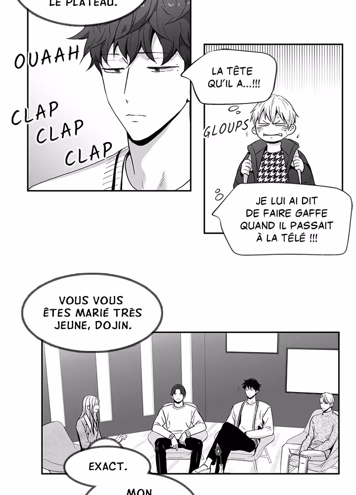 Love Is an Illusion! Chapitre 68 - Bonus 1.25 page 13