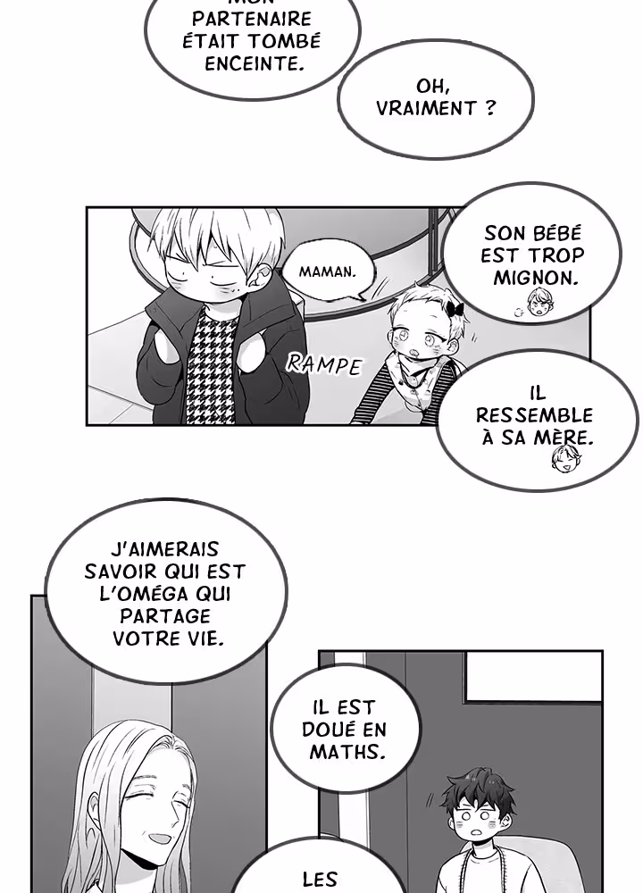 Love Is an Illusion! Chapitre 68 - Bonus 1.25 page 14
