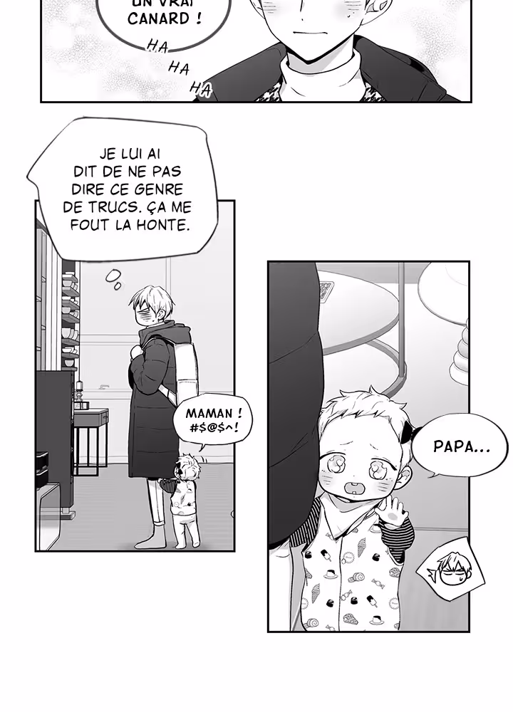 Love Is an Illusion! Chapitre 68 - Bonus 1.25 page 16