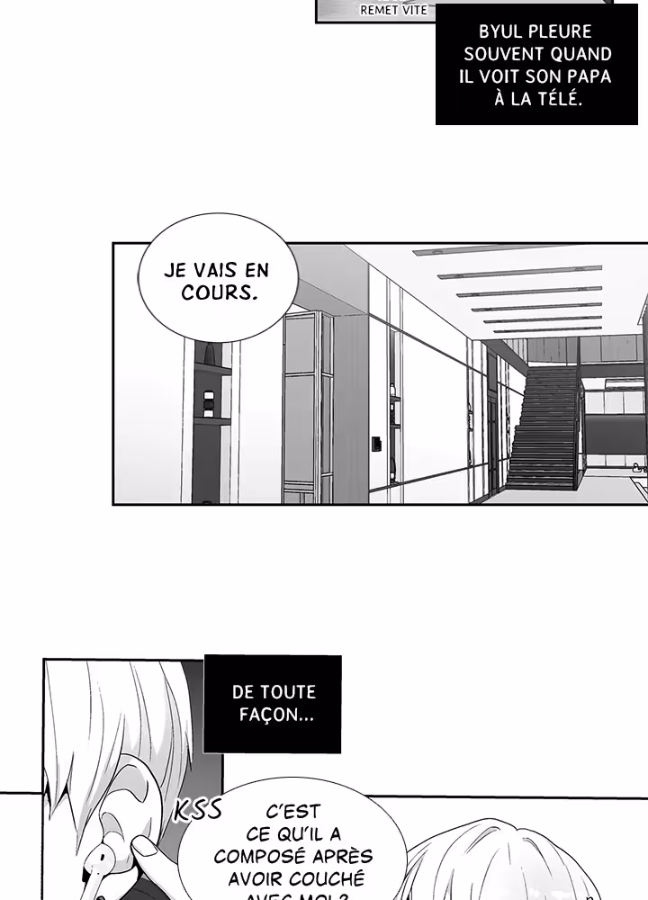 Love Is an Illusion! Chapitre 68 - Bonus 1.25 page 18