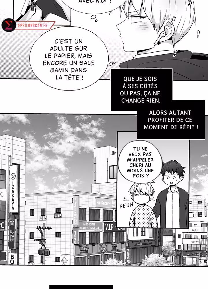 Love Is an Illusion! Chapitre 68 - Bonus 1.25 page 19