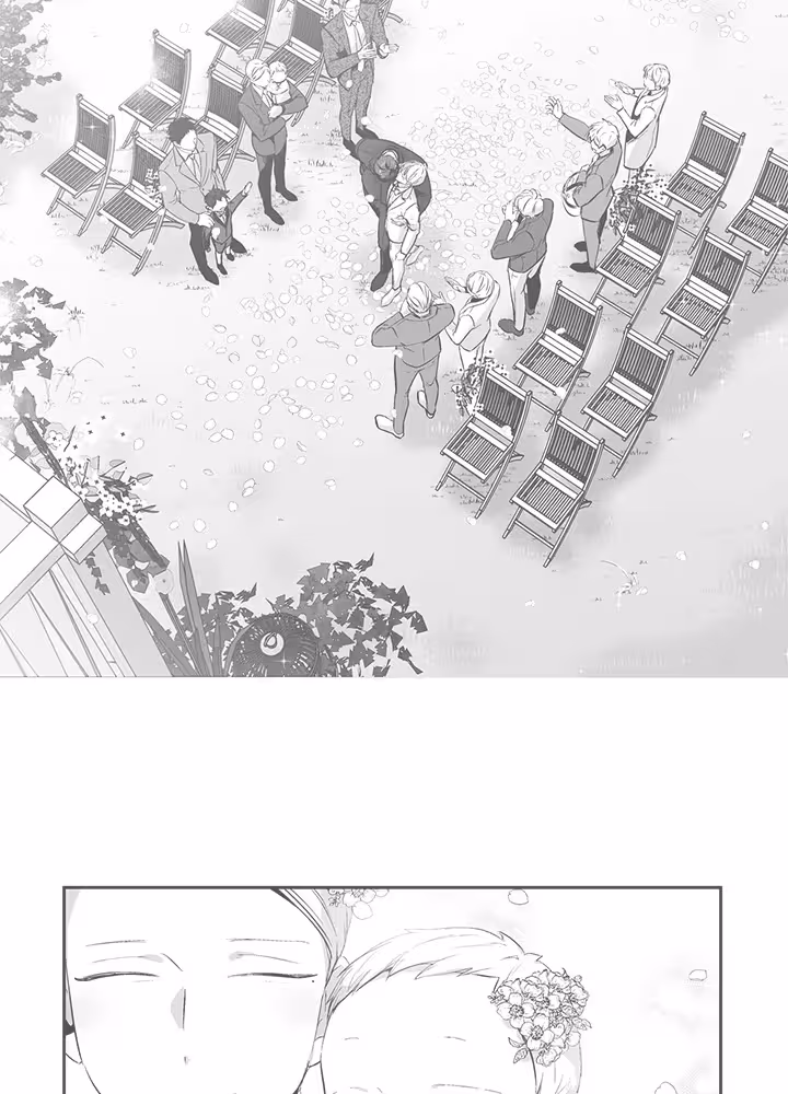 Love Is an Illusion! Chapitre 68 - Bonus 1.25 page 2