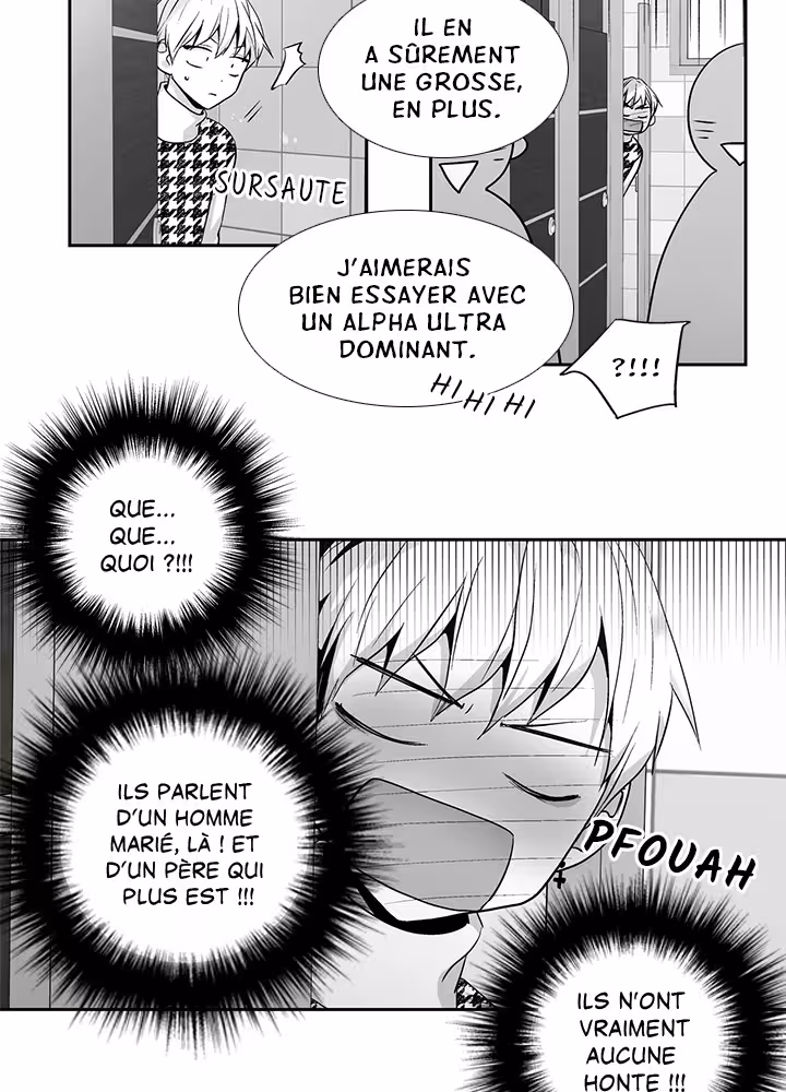 Love Is an Illusion! Chapitre 68 - Bonus 1.25 page 22