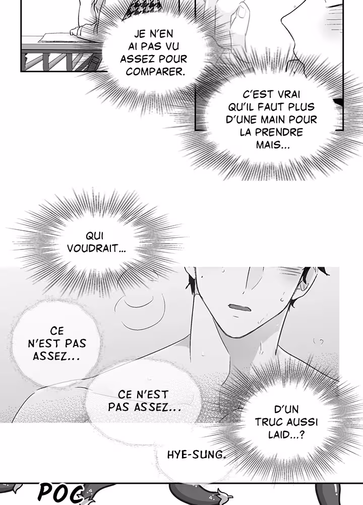 Love Is an Illusion! Chapitre 68 - Bonus 1.25 page 24