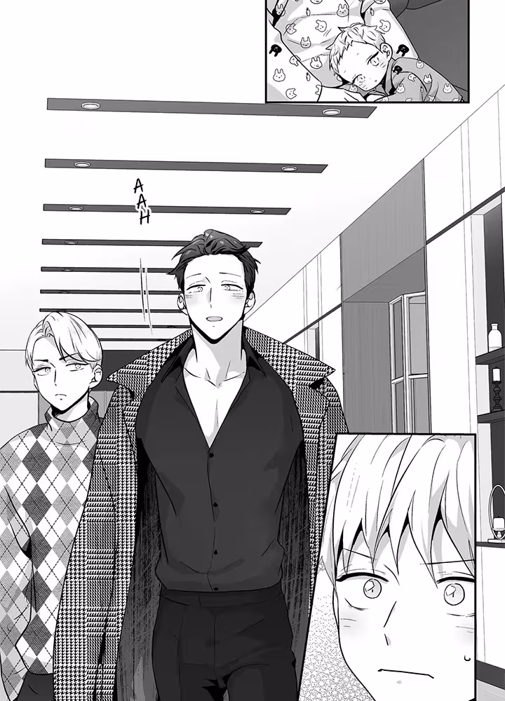 Love Is an Illusion! Chapitre 68 - Bonus 1.25 page 28