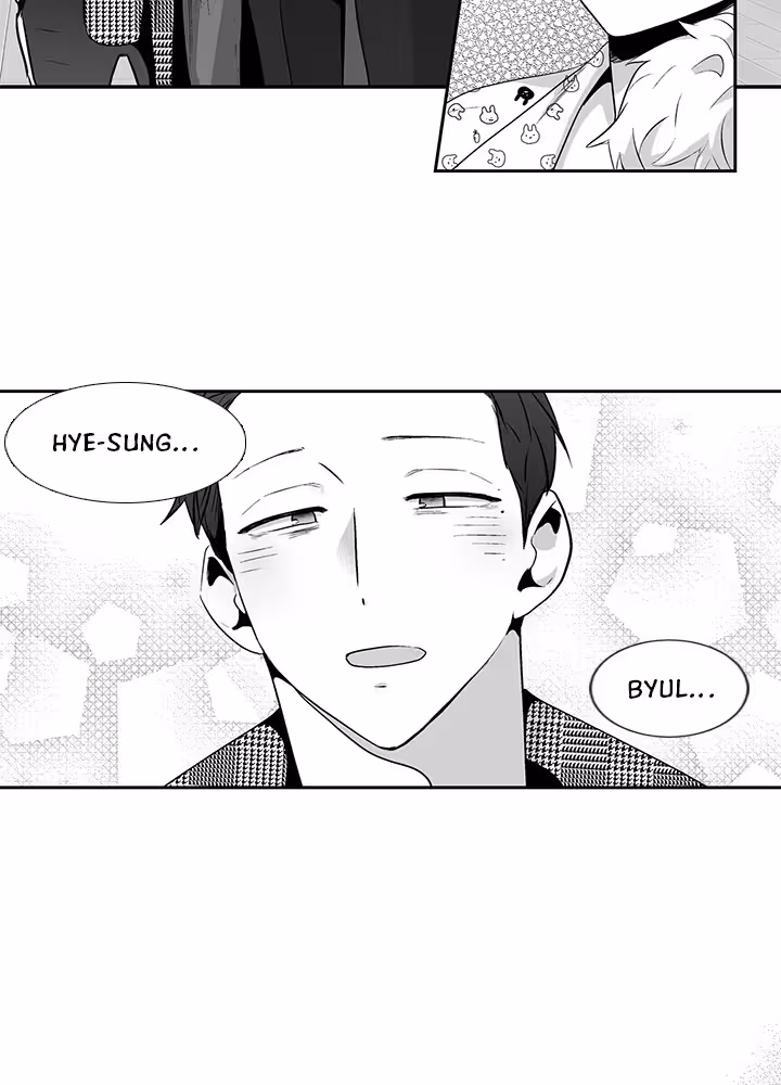 Love Is an Illusion! Chapitre 68 - Bonus 1.25 page 29