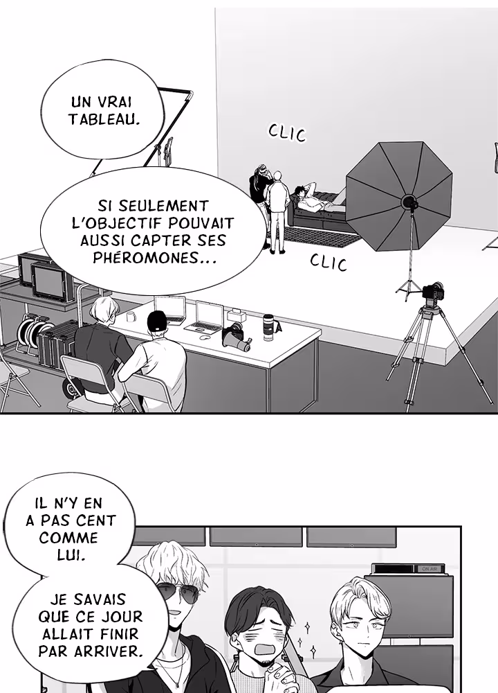 Love Is an Illusion! Chapitre 68 - Bonus 1.25 page 5