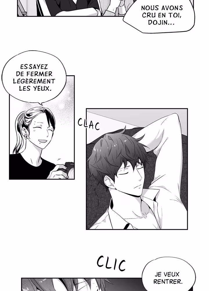 Love Is an Illusion! Chapitre 68 - Bonus 1.25 page 6