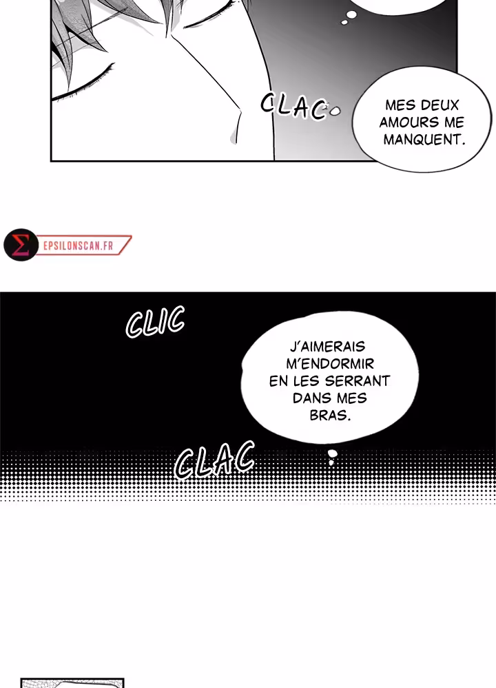 Love Is an Illusion! Chapitre 68 - Bonus 1.25 page 7