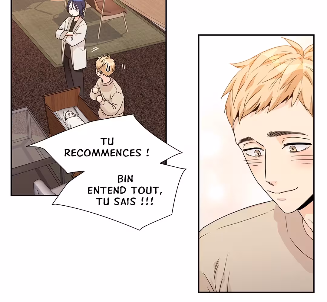Love Is an Illusion! Chapitre 111 - Bonus 3.13 page 15