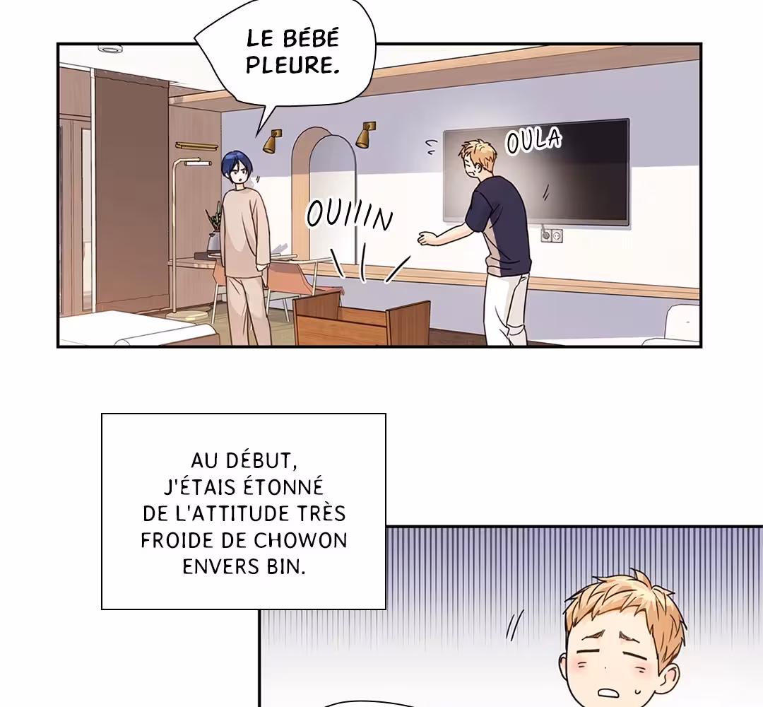 Love Is an Illusion! Chapitre 111 - Bonus 3.13 page 26